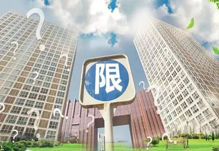 房地產(chǎn)市場(chǎng)調控效果繼續顯現 長(cháng)效機制仍待確立