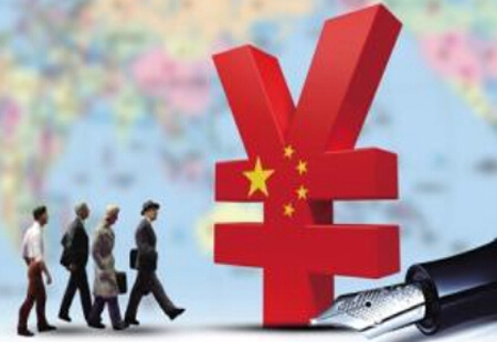 8日人民幣對美元中間價(jià)上漲83點(diǎn)