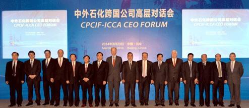 跨國石油公司積極向綜合性能源公司轉變