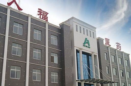 人福醫藥攜手中信買(mǎi)回“杰士邦”