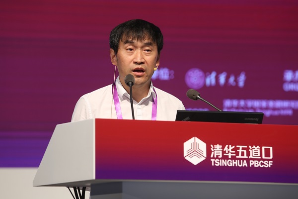 螞蟻金服首席戰略官陳龍：金融科技出現五個(gè)重要趨勢