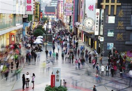 行進(jìn)在建設旅游強國之路上——全國旅游發(fā)展成就綜述
