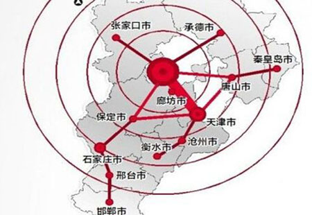 京津冀三地發(fā)展差距縮小 產(chǎn)業(yè)轉移機會(huì )增多