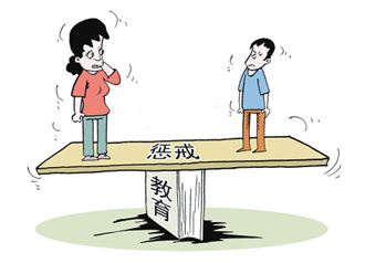 “教育懲戒”是賦予老師權力，還是給孩子成長(cháng)以保障？