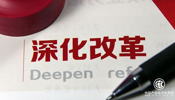 大督查要來(lái)了，“改革者上，不改革者下”