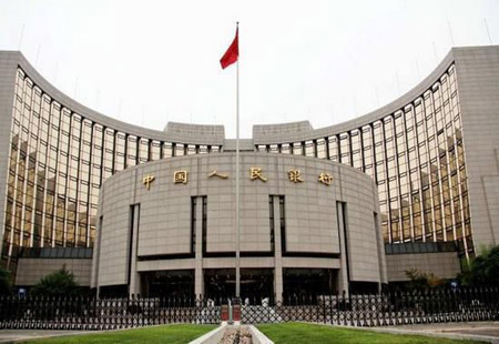 五部委發(fā)布“十三五”金融業(yè)標準化發(fā)展規劃