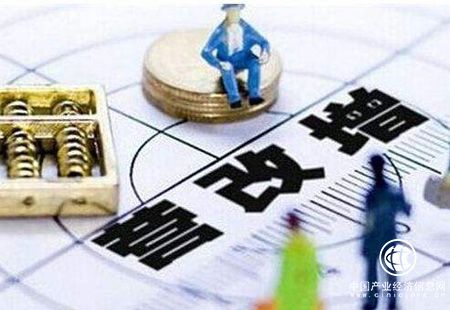 營(yíng)改增試點(diǎn)交上出色“答卷” 多重紅利持續釋放