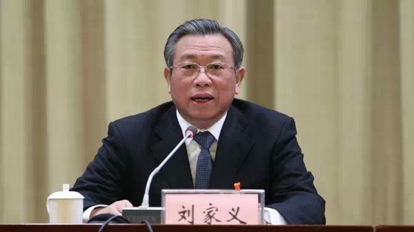 劉家義當選山東省委書(shū)記 龔正、王文濤當選省委副書(shū)記