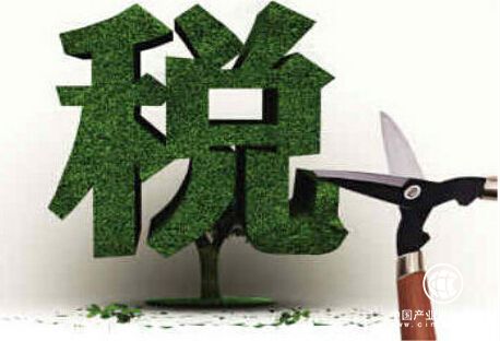 今年國務(wù)院5次常務(wù)會(huì )議部署 減稅降費將超一萬(wàn)億元