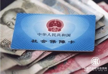 多地調整社保繳費基數上下限 對工資有啥影響？
