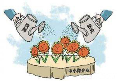 中小企業(yè)景氣指數報告發(fā)布 促產(chǎn)業(yè)轉型成不變話(huà)題