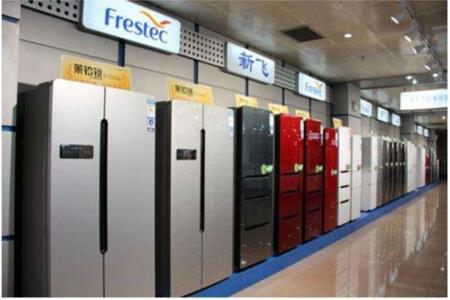 冰箱市場(chǎng)迎轉機 中小品牌面臨出局危險