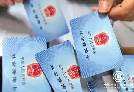 下半年多項社保政策落地 職工能享哪些實(shí)惠？