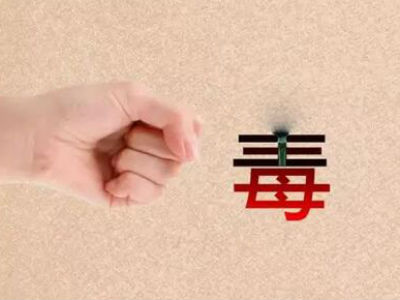 兒子吸毒性情大變家中打砸，湖南一夫婦求助警方送兒強制戒毒
