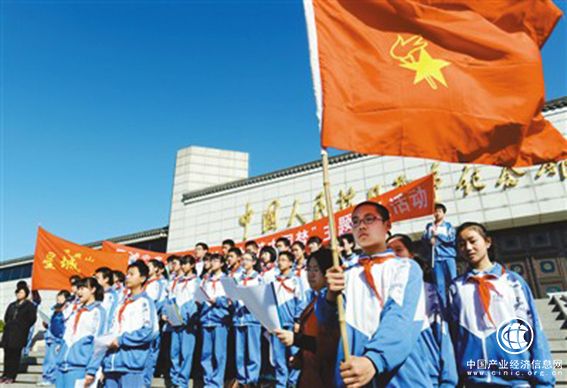 人民日報：勿忘盧溝橋畔槍聲，共同致力于民族復興