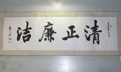 威海、德州、東營(yíng)、濟寧紀委發(fā)布16起問(wèn)題通報