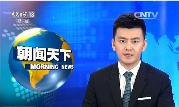 法國：新聞現場(chǎng)——巴黎夜降豪雨 地鐵站水沒(méi)腳面