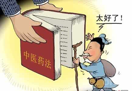 《中醫藥法》實(shí)施能否撬動(dòng)萬(wàn)億市場(chǎng)？