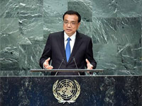 李克強出席第71屆聯(lián)合國大會(huì )系列高級別會(huì )議