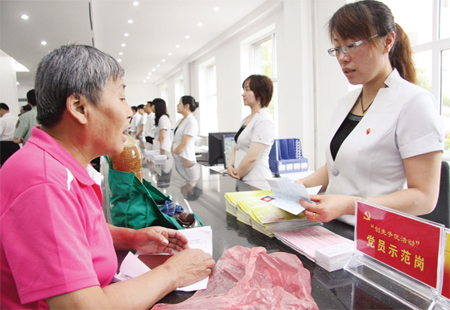 社會(huì )救助體系日益完善 低保對象5年少1500萬(wàn)人