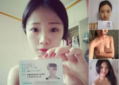 18歲女生借四千四個(gè)月后欠貸三十萬(wàn)，廬陽(yáng)警方介入調查
