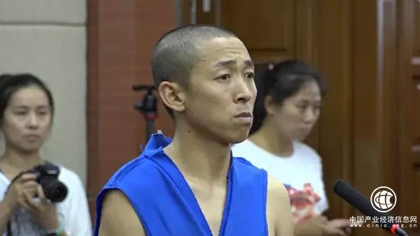 吉林市一男子造謠“7·13”洪災死亡百余人，被判刑八個(gè)月
