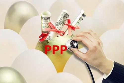 觀(guān)望中的民企：參與PPP項目的三大錯配難題
