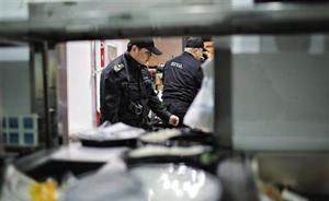 北京：美團、餓了么等4家平臺累計下線(xiàn)五千余家違法違規店鋪