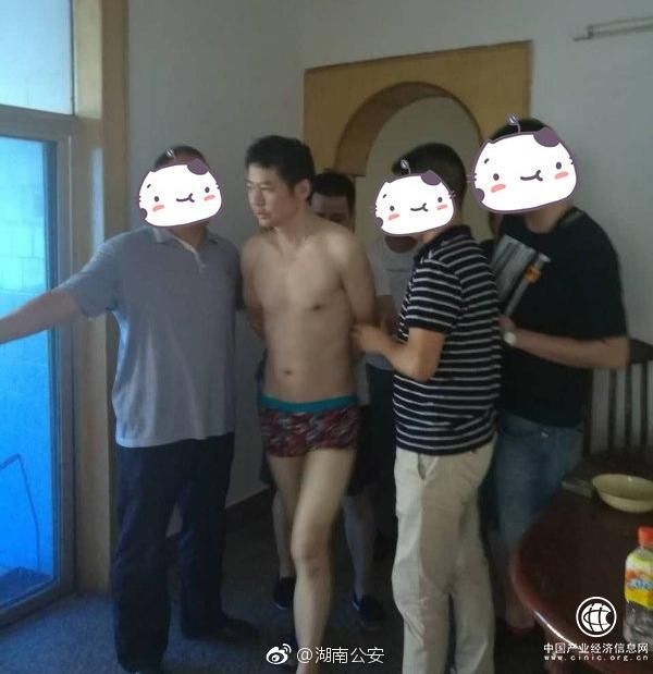 7月24日脫逃的專(zhuān)案嫌疑人文烈宏被抓，警方曾發(fā)懸賞通告
