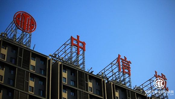 金融街北京百億項目進(jìn)展緩慢 拆遷難題待解