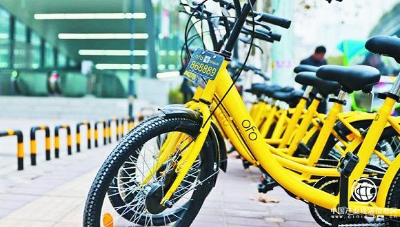 滴滴高級副總裁付強正式加入ofo小黃車(chē) 擔任執行總裁