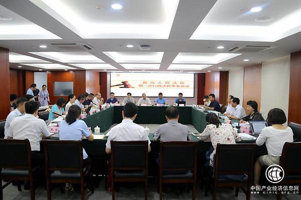 最高法首次行政法官專(zhuān)業(yè)會(huì )議召開(kāi)，商討應對新問(wèn)題的新辦法