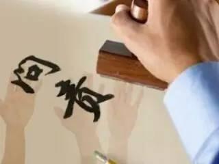 環(huán)保新一輪“問(wèn)責風(fēng)”猛刮： 7省市提交整改方案填補生態(tài)傷疤