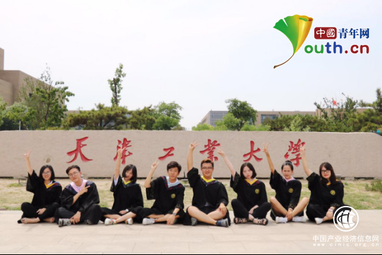 天津工業(yè)大學(xué)第十九屆研究生支教團成員簡(jiǎn)介