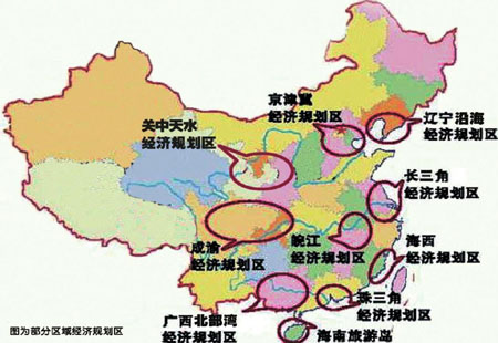 29省市發(fā)布上半年經(jīng)濟數據：14省入萬(wàn)億俱樂(lè )部