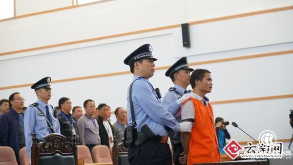 云南會(huì )澤“9·29”特大殺人案一審宣判：楊清培被判處死刑