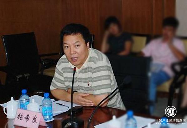黑龍江省扶貧辦原主任張希良接受組織審查，涉嫌嚴重違紀