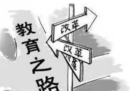 校外學(xué)科培訓“隱形變異” 教育部出手堵漏