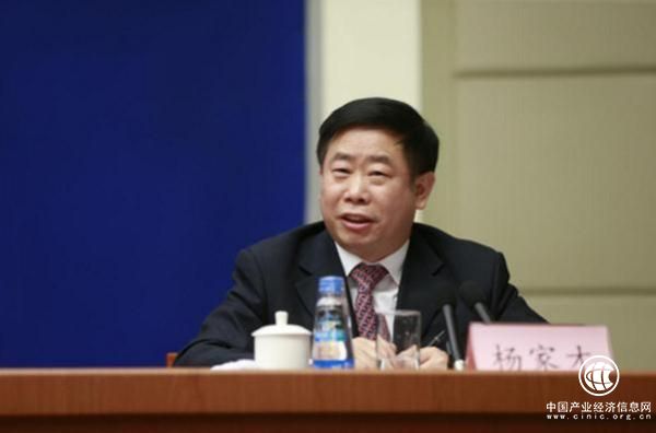 銀監會(huì )原主席助理楊家才嚴重違紀被“雙開(kāi)”