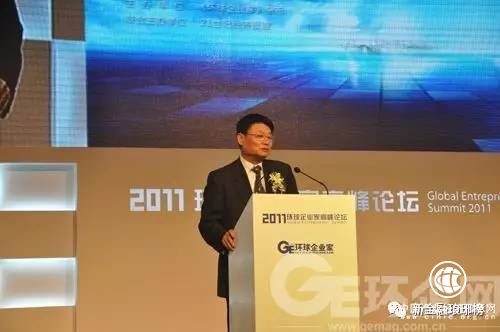 利潤高到不好意思公布 現金貸是龐氏繁榮嗎？