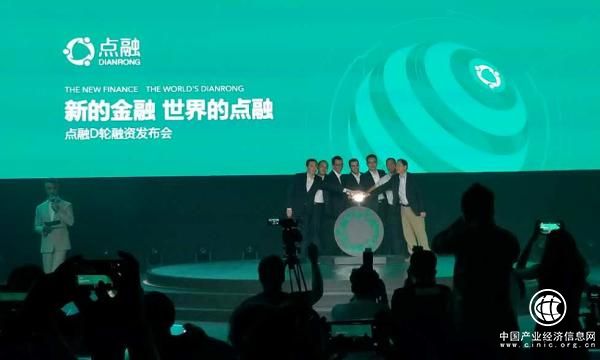 網(wǎng)貸機構點(diǎn)融獲2.2億美元融資，新加坡政府投資公司領(lǐng)投 