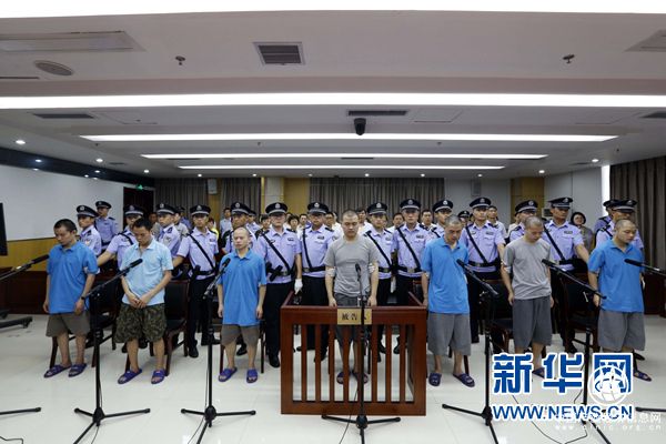 “徐玉玉案”三名被告人提出上訴 均認為量刑過(guò)重