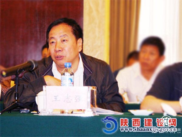 西安地鐵辦副主任王志強被開(kāi)除黨籍：疏于監管，導致違規建設  