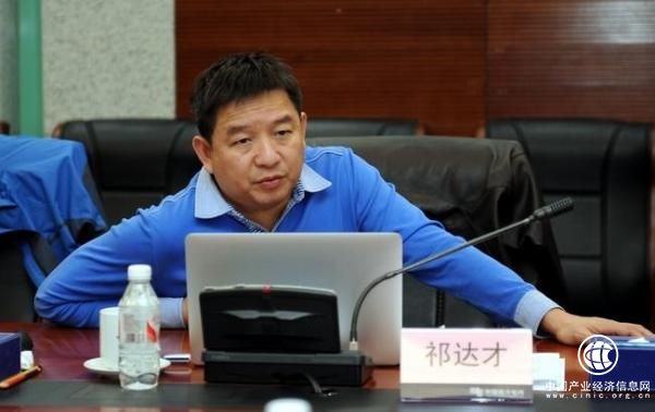 南方電網(wǎng)原副總經(jīng)理祁達才因受賄合人民幣約620萬(wàn)元，一審獲刑8年罰金50萬(wàn)元