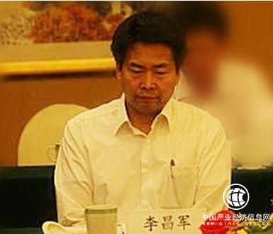 中國進(jìn)出口銀行北京分行原黨委書(shū)記、行長(cháng)李昌軍被“雙開(kāi)”