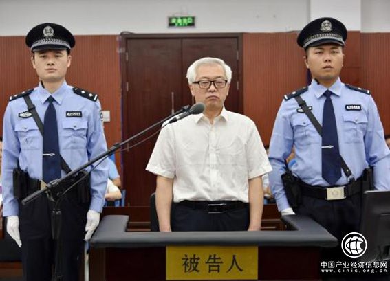 河南省委政法委原書(shū)記吳天君受賄超1100萬(wàn)，被判11年