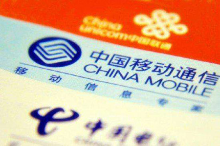 新號段時(shí)代來(lái)臨：工信部新批電信199/移動(dòng)198/聯(lián)通166