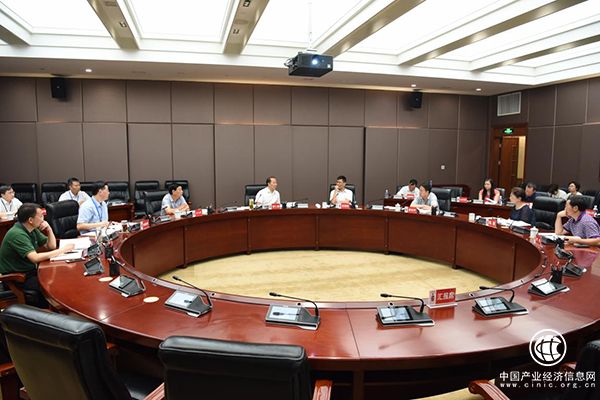 茅臺集團擬籌建金融控股公司， 決定退出五一零零礦泉水公司
