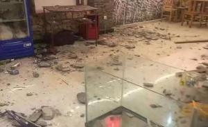 中國地震局：九寨溝震區近幾日仍存在6級左右余震可能  