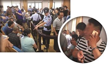 南京六合法院抓來(lái)群老賴(lài)旁聽(tīng)“老賴(lài)判刑”：休庭期間有人立馬還了錢(qián)